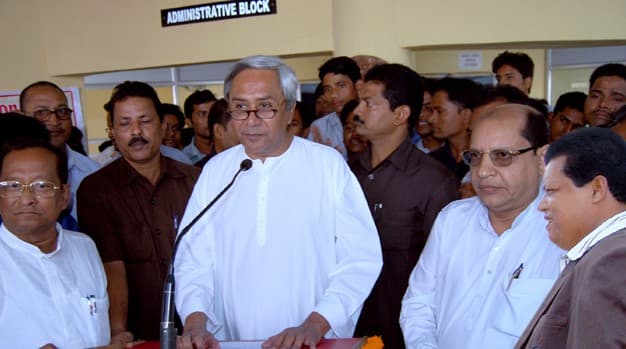 Adarsha College of Engineering Angul Events photo 7